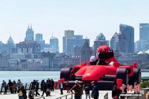 这几天的上海成了“F1痛城” 全城沉浸速度与激情