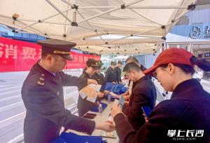 优化消费环境你我共同参与 全域覆盖宣传矩阵