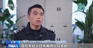 警方亮剑涉企网络谣言 打击虚假信息维护市场公平