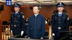 黑龙江政协原副主席李海涛被判无期 受贿1.5亿余元