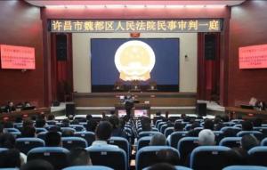 胖东来“红内裤案”审理细节首次披露 自媒体侵权被判赔40万