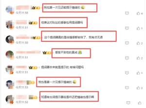 今年夏天到底会有多热 厄尔尼诺阴影笼罩