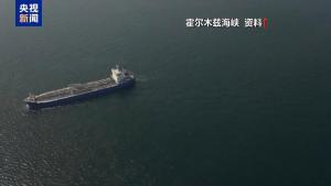 最后通牒将至 伊朗或对美拼死一搏 电力设施成焦点