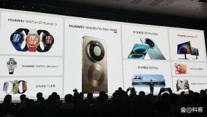 华为手机全系全面回归 新品频发引领科技潮流