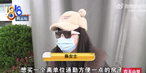 业主说全款付清开发商未开发票：希望能有个准话