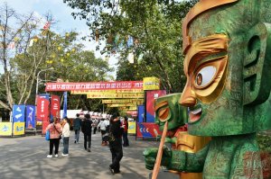 “跟着川超游四川”活力旺 文体旅融合新体验