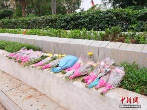 花坛葬集中安放仪式在广州举行 生态安葬渐成新风尚