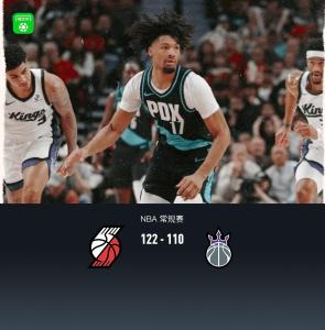 开拓者西部第八晋级附加赛 击败国王锁定席位