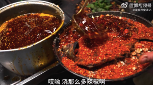 在贵州吃宵夜有多辣？贵州烤鱼辣椒致死量