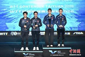 国乒太原站四冠收官 新生代闪耀赛场