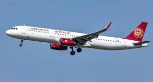 上海至重庆一航班重着陆有乘客尖叫 硬着陆事件调查中