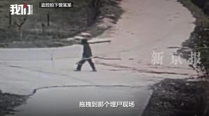 74岁老太杀73岁老太藏尸案宣判 死刑缓期二年执行