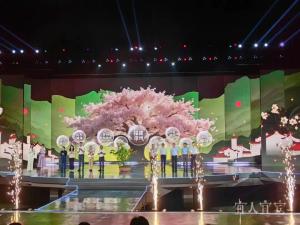 宜宾上榜全国十大甜美城市 再添城市新名片