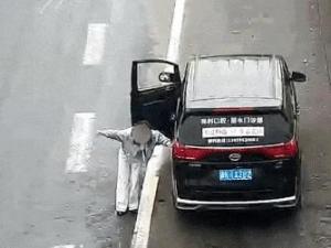 女子高速突发脑梗 踉跄下车挥手求助 警民联手救援暖人心