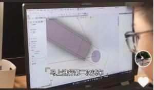 14岁少年沉迷“手搓” 自制涡喷发动机引发关注