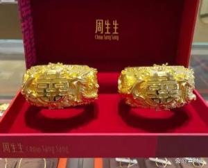 潮宏基一口价金饰降价 市场波动引发调整