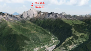 恭喜四川“四姑娘”拿下“世界级” 地质公园新成员