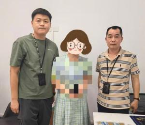 借近百万买800克黄金寄“男友” 警方及时拦截骗局