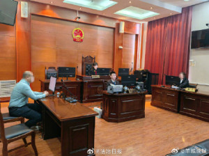 男子不满分手在网上发前女友私密照 网络侵权需担责