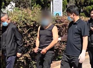 潜逃37年命案逃犯落网 细微异常揭开真相