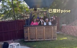 吊着13人的巨型热气球降落在自家后院