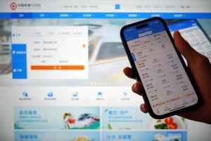 12306已拒绝抢票软件出票105.6万 严打恶意抢票行为