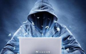 在网上曝光他人手机号身份证号违法吗 个人信息受法律保护