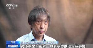 日本放宽武器出口限制意欲何为 引发国内强烈反对