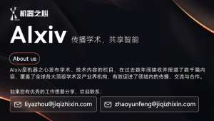 你的“龙虾”真记得你吗 AI记忆能力测试结果不佳