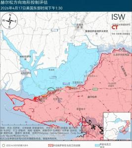 俄乌公布最新战报 能源与港口成焦点