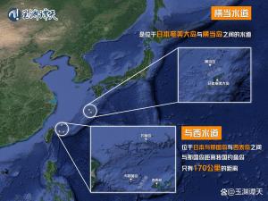 133舰赴西太演训归来 远海作战能力提升