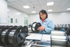 农工党党员衣永青：追光廿七载 纤毫铸匠心 廿七年磨一剑