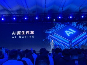 外挂AI都是假把式？上汽联手火山引擎打出真王炸