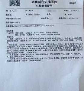 民警回应养老院老人被85岁室友打骨折 案件将转为刑事案件
