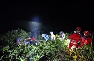 7人进入自然保护区核心区徒步被罚10万 新规下的首例处罚