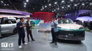 余承东透露问界M9加长版五月亮相 预售66.98万起