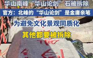 4股获主力资金重点抢筹 股价逆势走强引发关注
