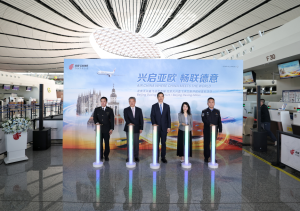 国航将开通北京大兴直飞法兰克福、米兰航线 增强中欧连通度