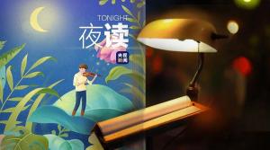 这个想法正在悄悄偷走你的假期 假日苦短的焦虑感