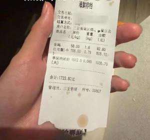4只皮皮虾1035元 店主事发次日病逝 事件牵动人心