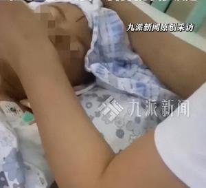 7岁男童掉入小区7米深竖井 昏迷11天妈妈崩溃