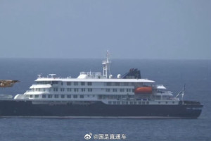 谭德塞强调邮轮疫情非另一场新冠 汉坦病毒风险低