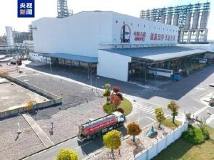 我国自研103号汽油正式投用 填补高性能燃油空白