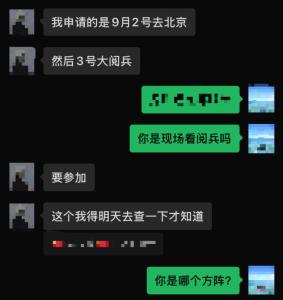 特种兵王被警方抓了：骗子的真面目