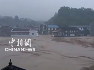 湖南石门遭极端暴雨洪水将房屋淹没 1.6万余人安全转移