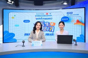 女子4年从178斤暴瘦到50斤 疯狂节食代价惨重