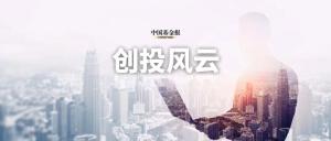 长江存储启动IPO辅导，湖北国资赚了 站上光通信、存储风口