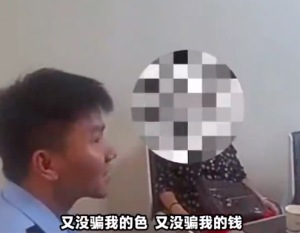 女子取100万现金银行急报警：谎称借给亲戚买房，民警火速拦截