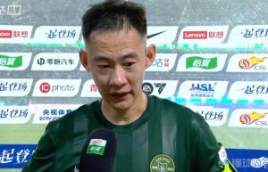 程进：一开场就丢球让我们很被动 再陷开局困境