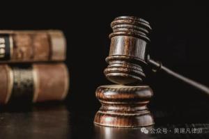 女子2次离婚不成13天后被打晕扔悬崖 家暴悲剧何时休